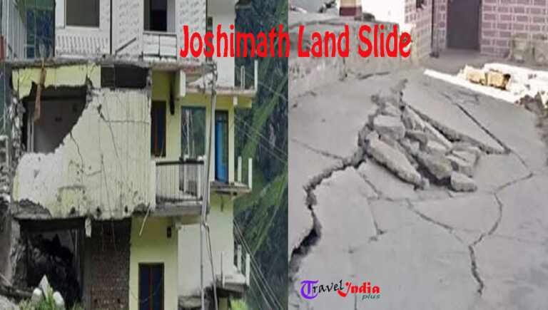 Joshimath Land Slide Spreading Towards Alarming Zone, Is Joshimath Sinking ?