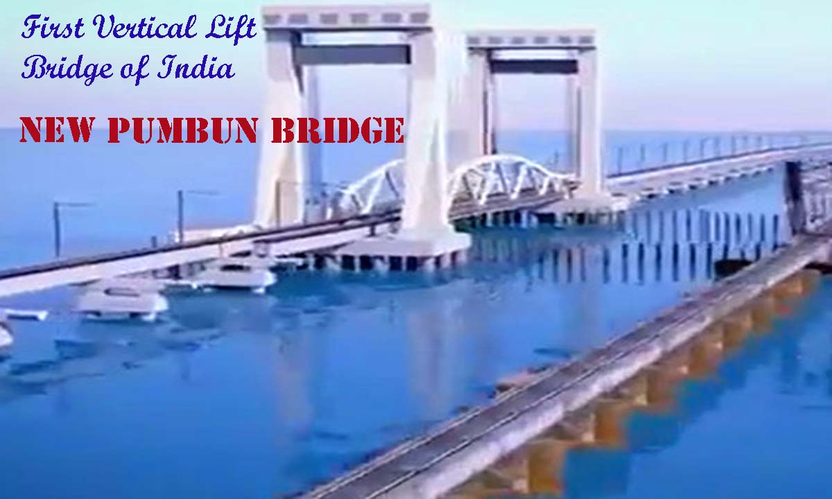 New Pamban Bridge